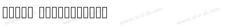 Kanit kegular字体转换